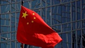 A China se fortalece