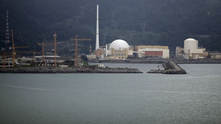 Presidente aprova resolução sobre preço de energia de Angra 3