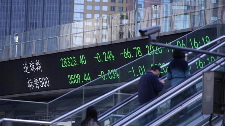 Ações de Xangai fecham em alta com perspectiva de mais suporte econômico