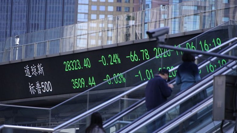 Ações da China fecham em baixa pressionadas por setores financeiro e de energia