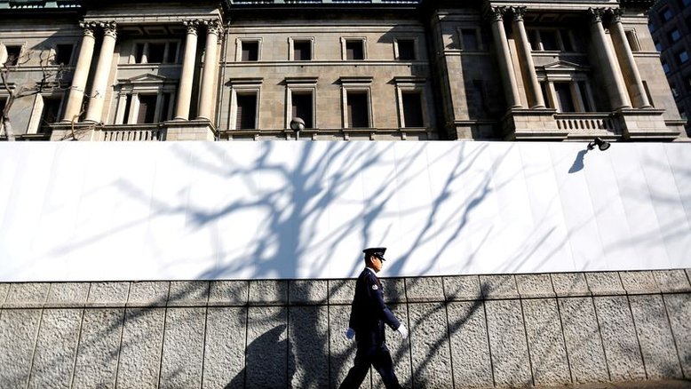 EXCLUSIVO-BC do Japão deve reduzir previsão de crescimento por impacto de restrições da Covid--fontes