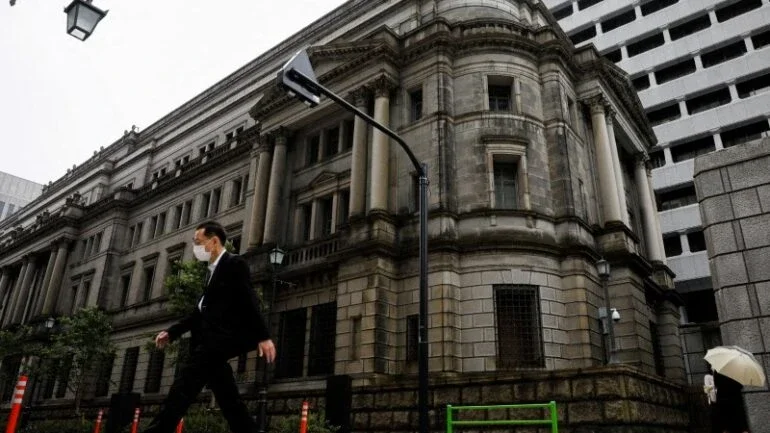 BC do Japão está sob menos pressão para mudar meta de rendimentos do que o mercado pensa, dizem fontes