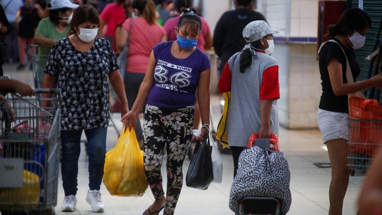 Inflação do Peru sobe 0,04% em janeiro, menor leitura mensal em 1 década