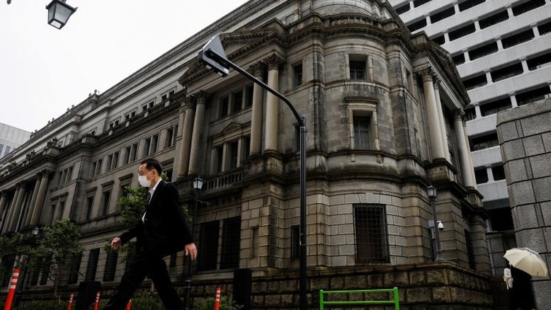 Tombo do iene pode abrir espaço para BC do Japão ajustar política monetária