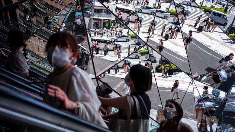 Governo do Japão espera que BC tome medidas "necessárias" sobre iene e inflação