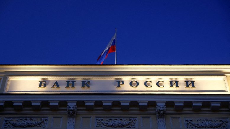 Rússia diz que a recessão pode ser bem menos profunda do que o esperado
