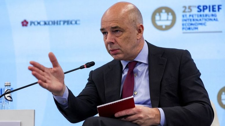Rússia pode comprar moedas de países "amigáveis" para enfraquecer o rublo, diz ministro