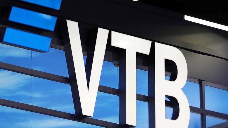 Banco estatal VTB e fintech executam primeira transação de ativos digitais da Rússia