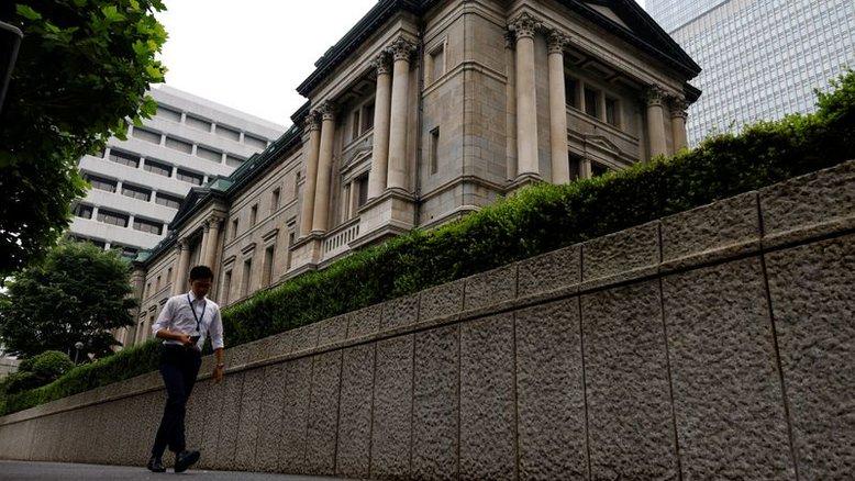 BC do Japão deve manter estímulos e permanecer fora da onda global de aperto monetário