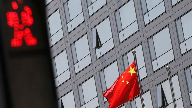 Chefe de órgão regulador da China diz que estabilizar o mercado é prioridade máxima