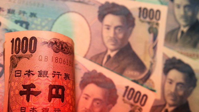 BC japonês deve elevar previsão da inflação para mais de 2,5%, diz Kyodo