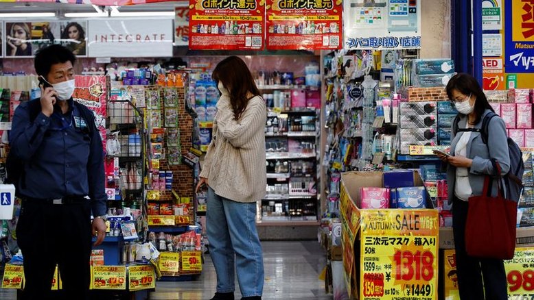 Inflação ao consumidor na capital do Japão sobe no ritmo mais rápido em 40 anos