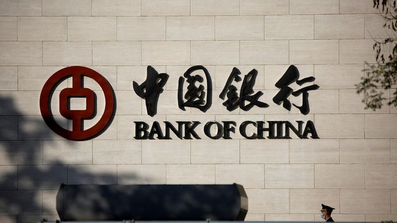 Maiores bancos da China sinalizam tempos difíceis pela frente