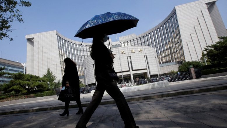 BC da China vai intensificar suporte financeiro a indústrias afetadas pela Covid