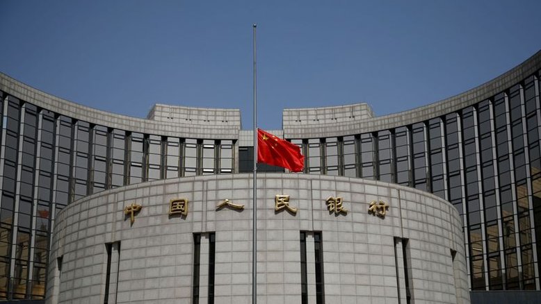 BC da China mantém juros de médio prazo, mercado espera redução da LPR