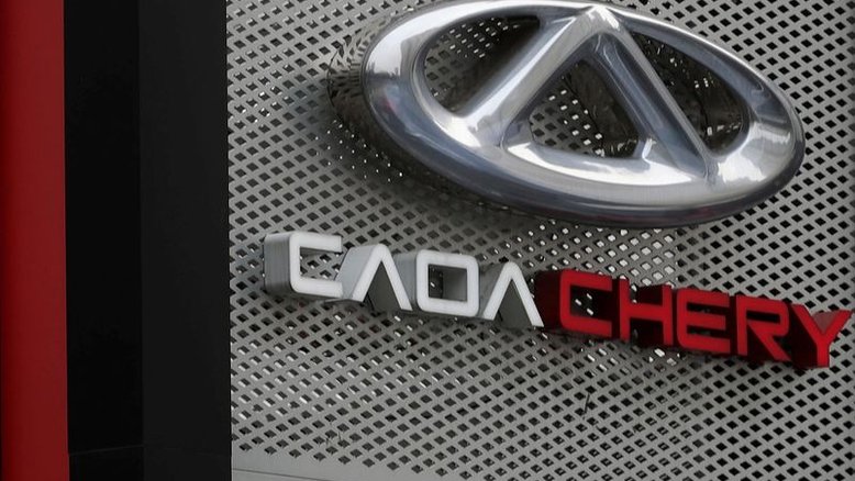 Trabalhadores de fábrica da Caoa Chery em SP rejeitam oferta ligada a demissões