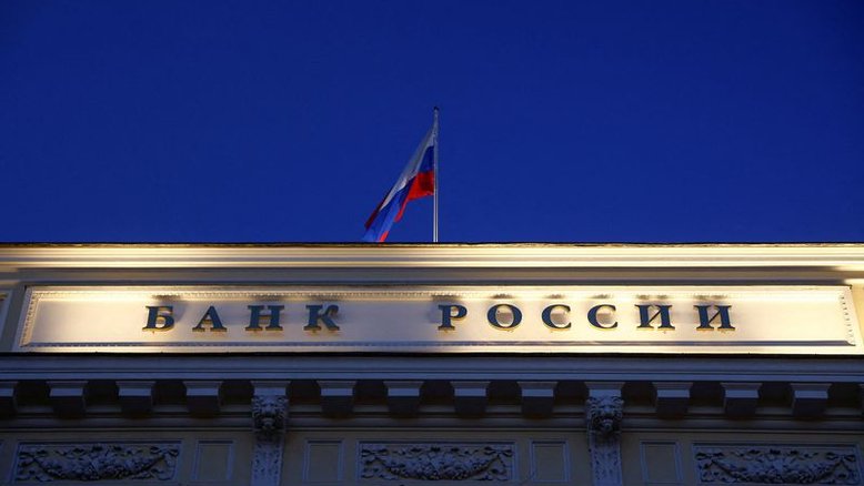 Rússia realizará reunião extraordinária para definir juros conforme inflação diminui
