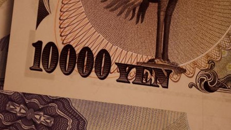 Iene sobe com especulação sobre BC do Japão; dólar tem alta