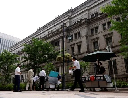 Japão prevê que aumento nos juros expandirá sua dívida
