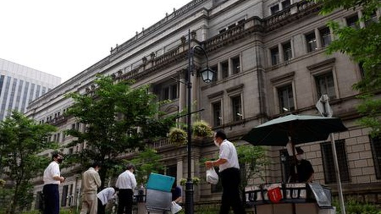 Japão prevê que aumento nos juros expandirá sua dívida