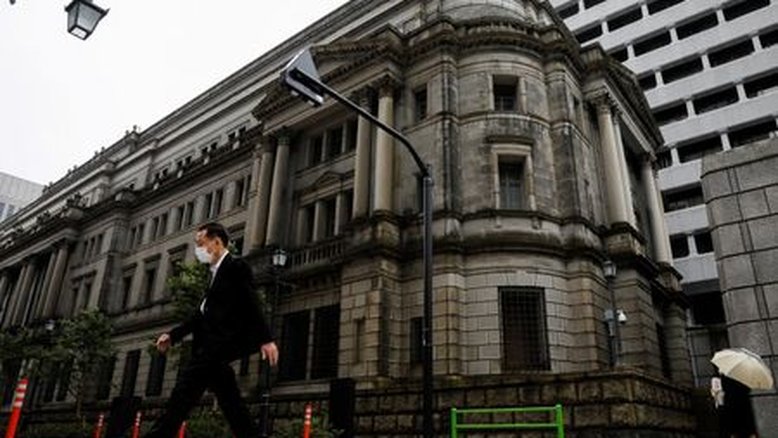 Compra recorde de títulos pelo BC japonês destaca desafio para controle de rendimento