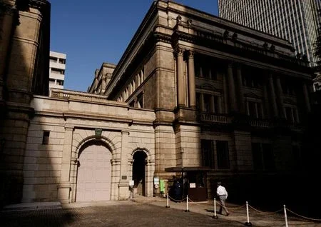 Governo japonês apresentará indicados a presidente e vices do BC na próxima semana, dizem fontes