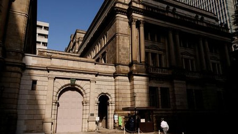 Governo japonês apresentará indicado à presidência do BC em 14 de fevereiro, dizem fontes
