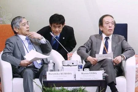 Japão indicará acadêmico Ueda para presidência do BC, dizem fontes