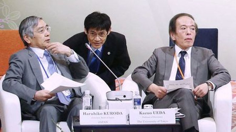 Japão indicará acadêmico Ueda para presidência do BC, dizem fontes