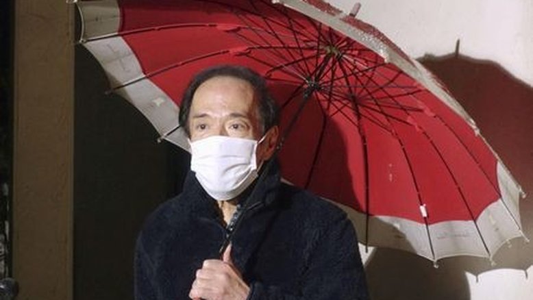 Indicado para Banco do Japão falará à câmara baixa do Parlamento no dia 24