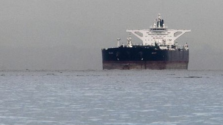 Brasil taxará exportação de petróleo por 4 meses; "precedente perigoso", diz especialista