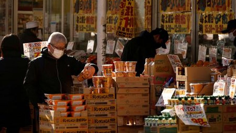 Economia do Japão tem crescimento fraco no 4º tri mas evita recessão