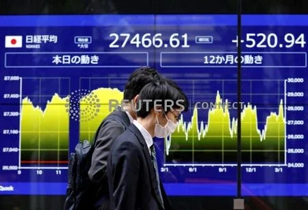 Índice japonês Nikkei tem 1ª queda em quatro dias com iene forte e temores sobre EUA
