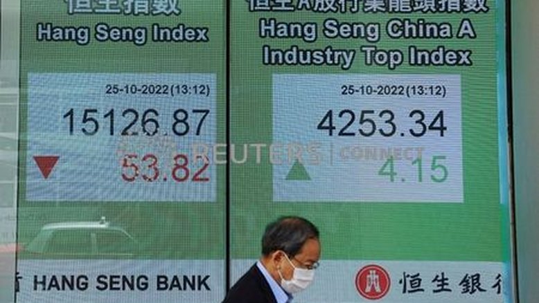 Ações de Hong Kong fecham em baixa com tensões geopolíticas e foco em inflação dos EUA