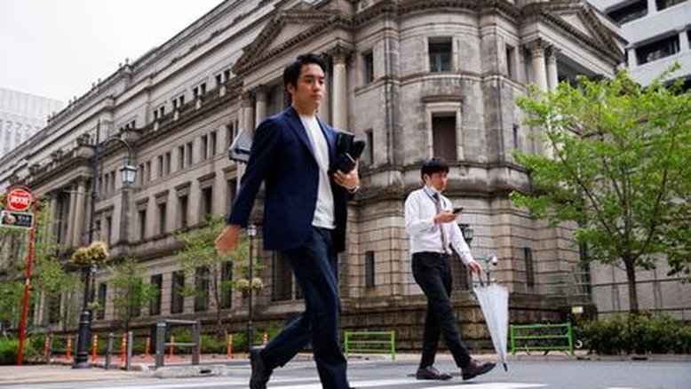 BC do Japão prevê que inflação do ano fiscal de 2025 ficará entre 1,6% e 1,9%, diz Jiji
