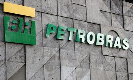 Petrobras rescinde contrato de venda de refinaria em Fortaleza