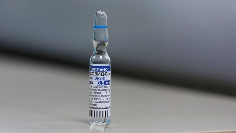 Anvisa pede ao STF suspensão de prazo para análise de importação da vacina Sputnik V