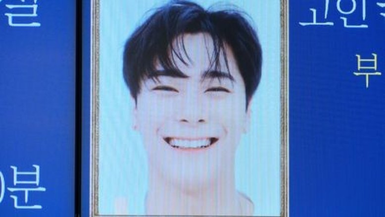 Moonbin, membro do grupo de K-pop Astro, morre aos 25 anos