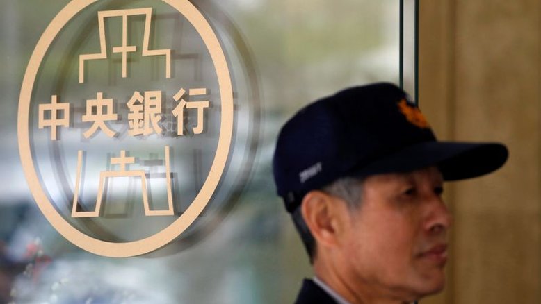 Banco central de Taiwan diz que está trabalhando em moeda digital