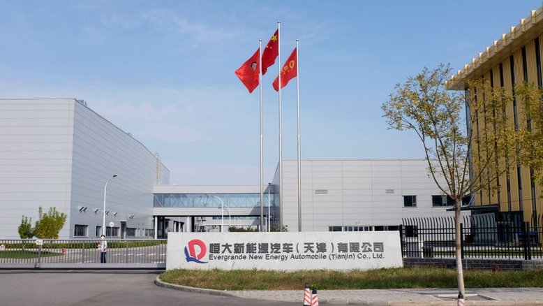 Unidade de carros elétricos de chinesa Evergrande recebeu encomendas para 37 mil unidades