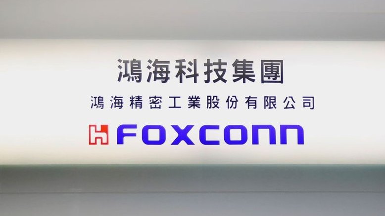 Foxconn vai montar tratores elétricos autônomos nos EUA