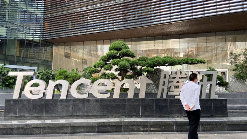 China concede licença para 70 games, incluindo títulos de Tencent e NetEase