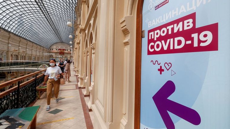 Moscou tem recorde de mortes por coronavírus com disparada da Covid na Rússia