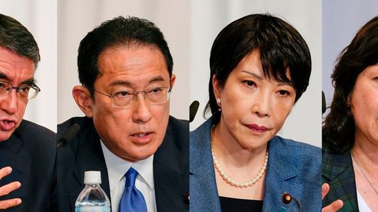 Disparidade de renda e pandemia serão foco de eleição do novo premiê do Japão