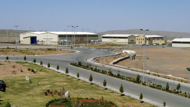 Irã prepara escalada de enriquecimento na usina de Fordow, mostra relatório da AIEA