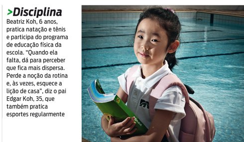 Credito: IEpag70a76_Cerebro-5.jpg