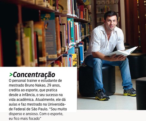 Credito: IEpag70a76_Cerebro-6.jpg