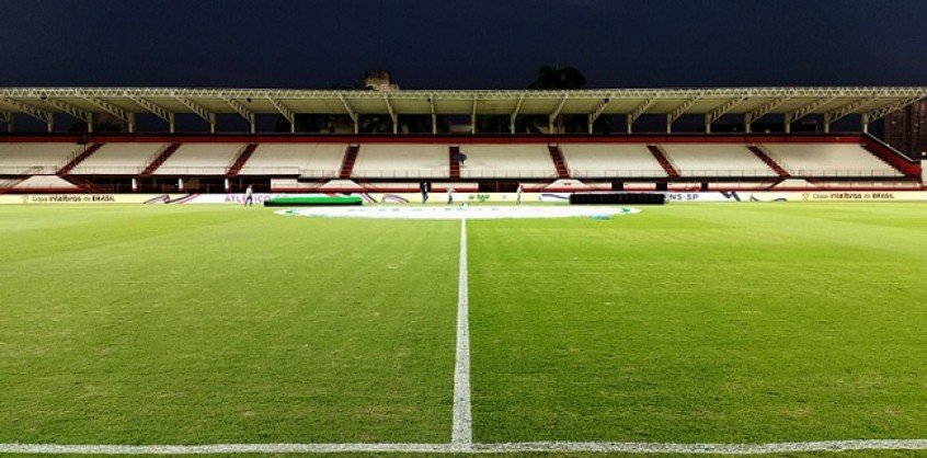 Sem vencedor! Atlético-GO e Fortaleza empatam sem gols Sem vencedor! Atlético-GO e Fortaleza empatam sem gols