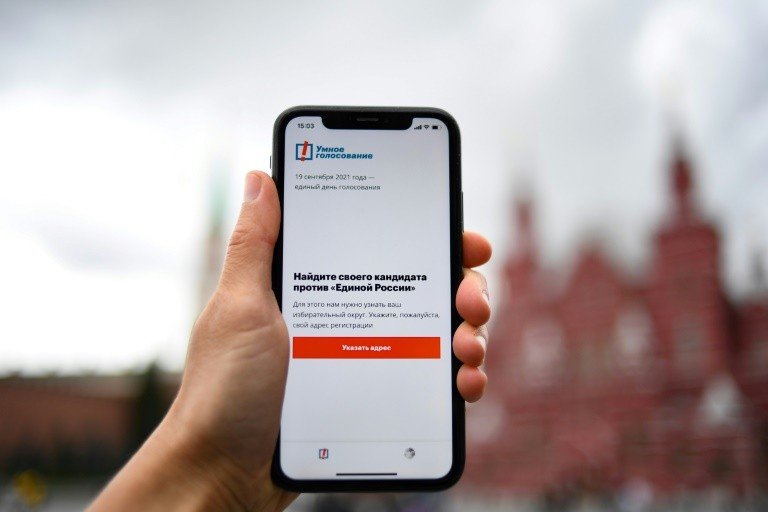 App do opositor Navalny desaparece das plataformas no 1º dia das legislativas na Rússia App do opositor Navalny desaparece das plataformas no 1º dia das legislativas na Rússia