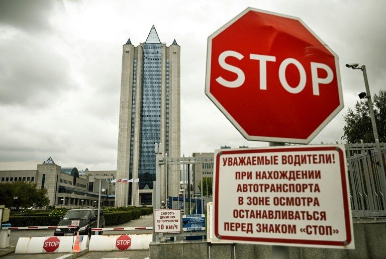 Preços do gás sobem na Europa, mas Rússia não abre o registro Preços do gás sobem na Europa, mas Rússia não abre o registro